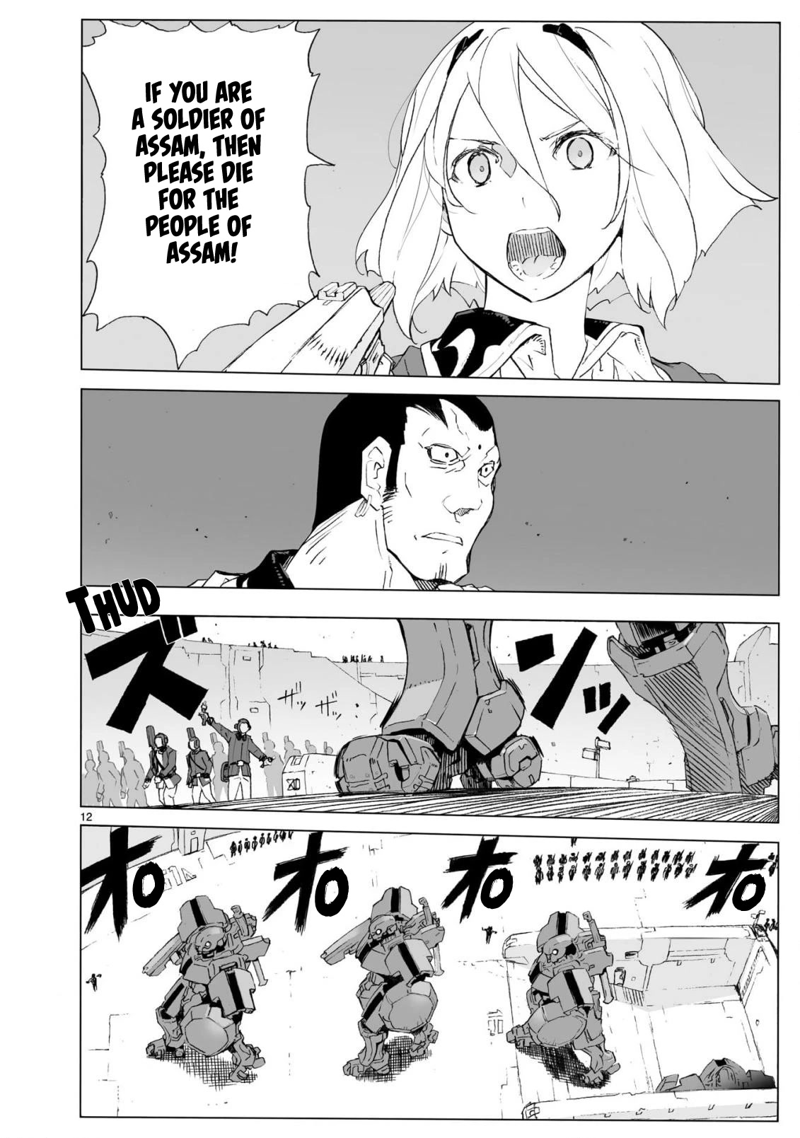 Break Blade Chapter 104.1 page 13 - Chapter 104.1: Final Chapter: Unreturned Soldiers (Part 1)