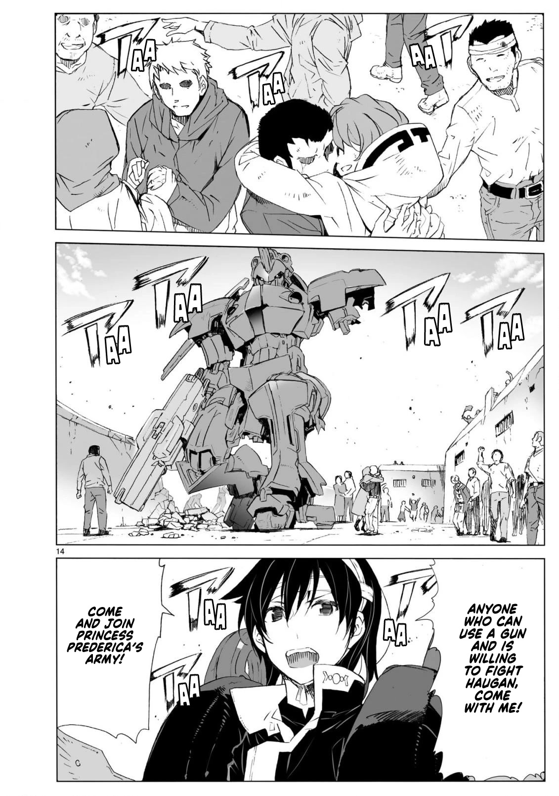 Break Blade Chapter 104.1 page 15 - Chapter 104.1: Final Chapter: Unreturned Soldiers (Part 1)