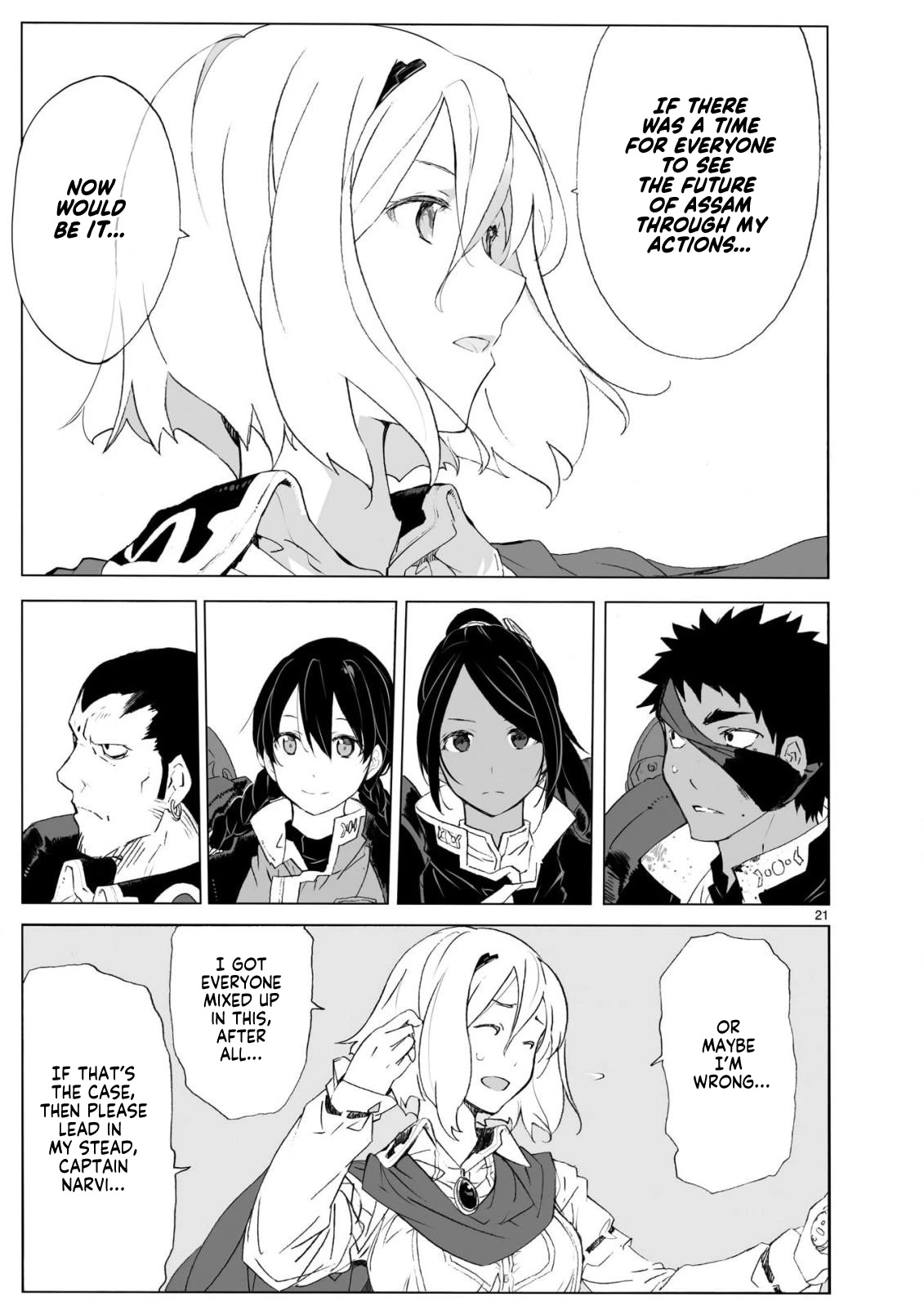 Break Blade Chapter 104.1 page 22 - Chapter 104.1: Final Chapter: Unreturned Soldiers (Part 1)