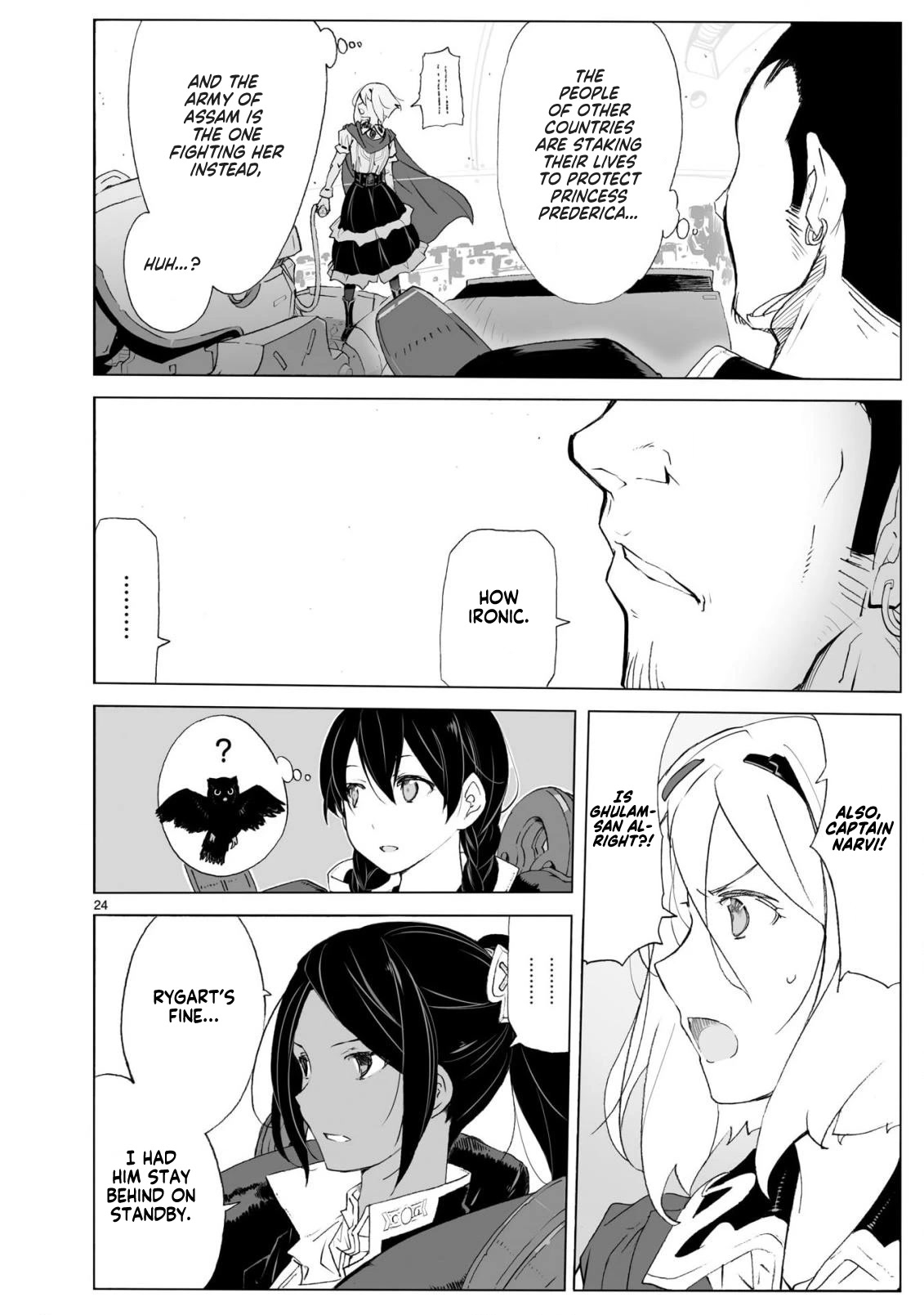 Break Blade Chapter 104.1 page 25 - Chapter 104.1: Final Chapter: Unreturned Soldiers (Part 1)
