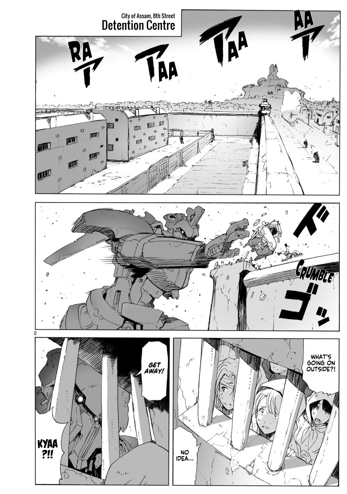Break Blade Chapter 104.1 page 3 - Chapter 104.1: Final Chapter: Unreturned Soldiers (Part 1)