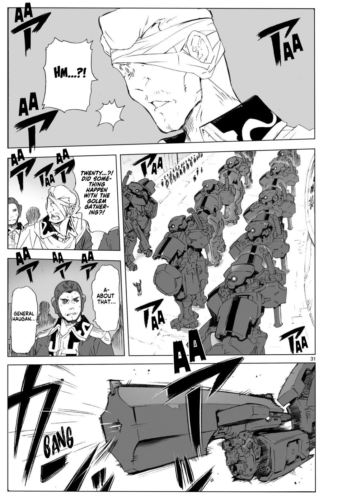 Break Blade Chapter 104.1 page 32 - Chapter 104.1: Final Chapter: Unreturned Soldiers (Part 1)