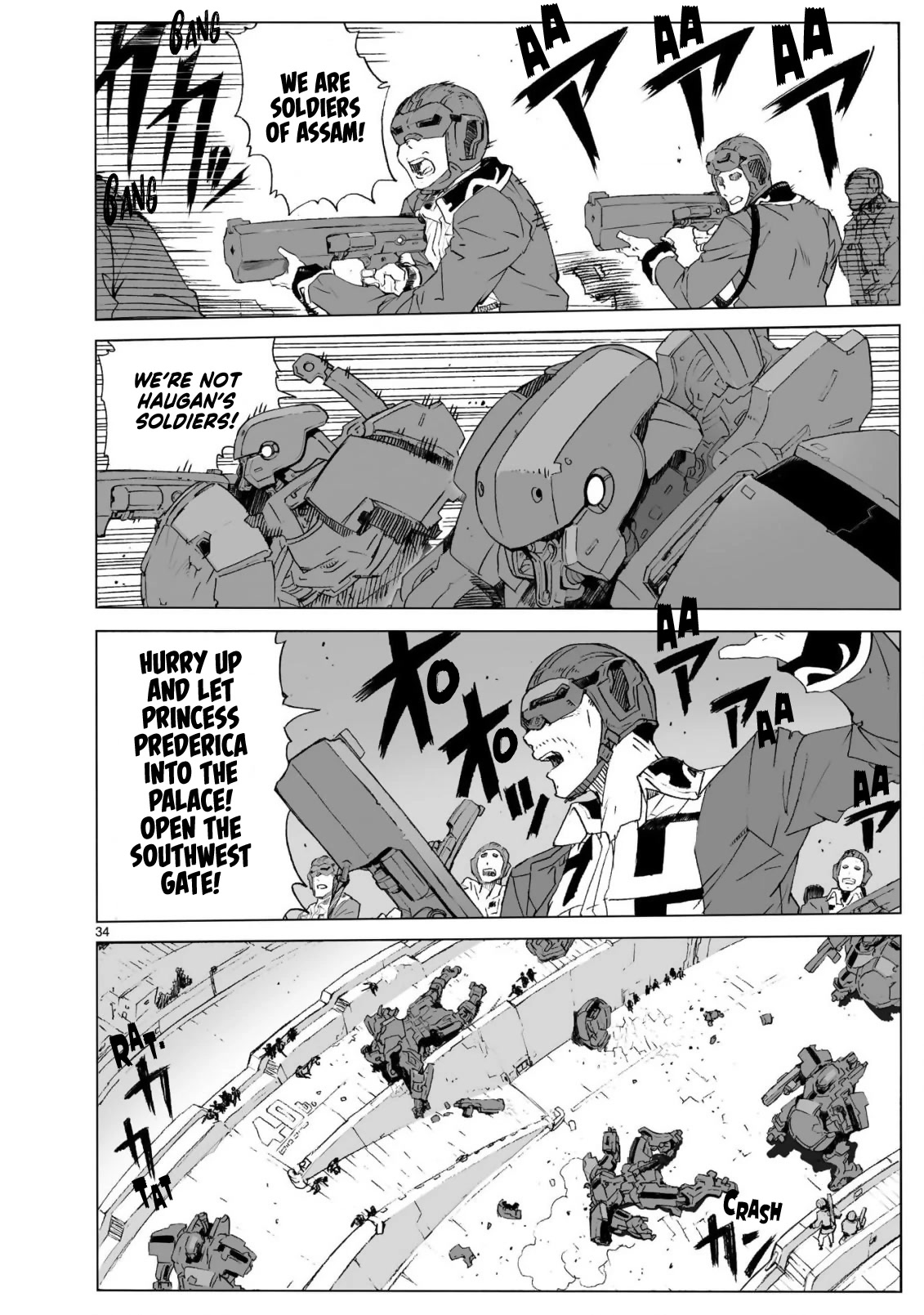 Break Blade Chapter 104.1 page 35 - Chapter 104.1: Final Chapter: Unreturned Soldiers (Part 1)