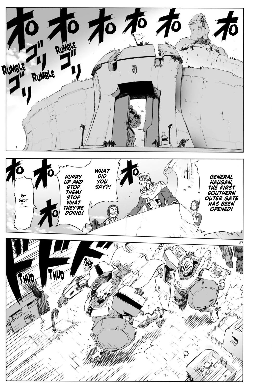 Break Blade Chapter 104.1 page 38 - Chapter 104.1: Final Chapter: Unreturned Soldiers (Part 1)