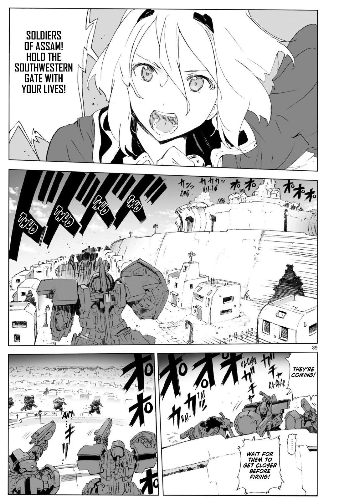 Break Blade Chapter 104.1 page 40 - Chapter 104.1: Final Chapter: Unreturned Soldiers (Part 1)