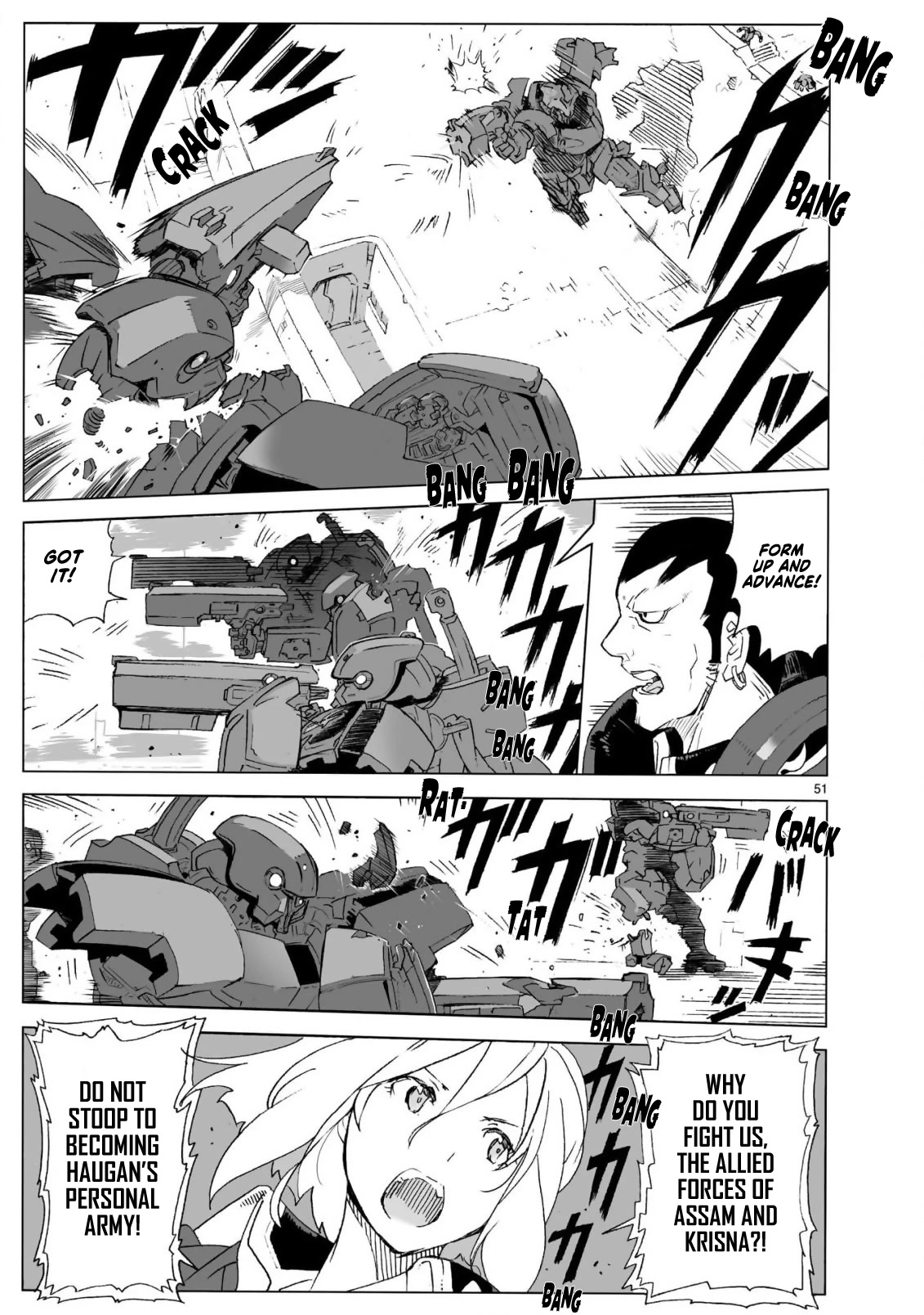 Break Blade Chapter 104.1 page 52 - Chapter 104.1: Final Chapter: Unreturned Soldiers (Part 1)