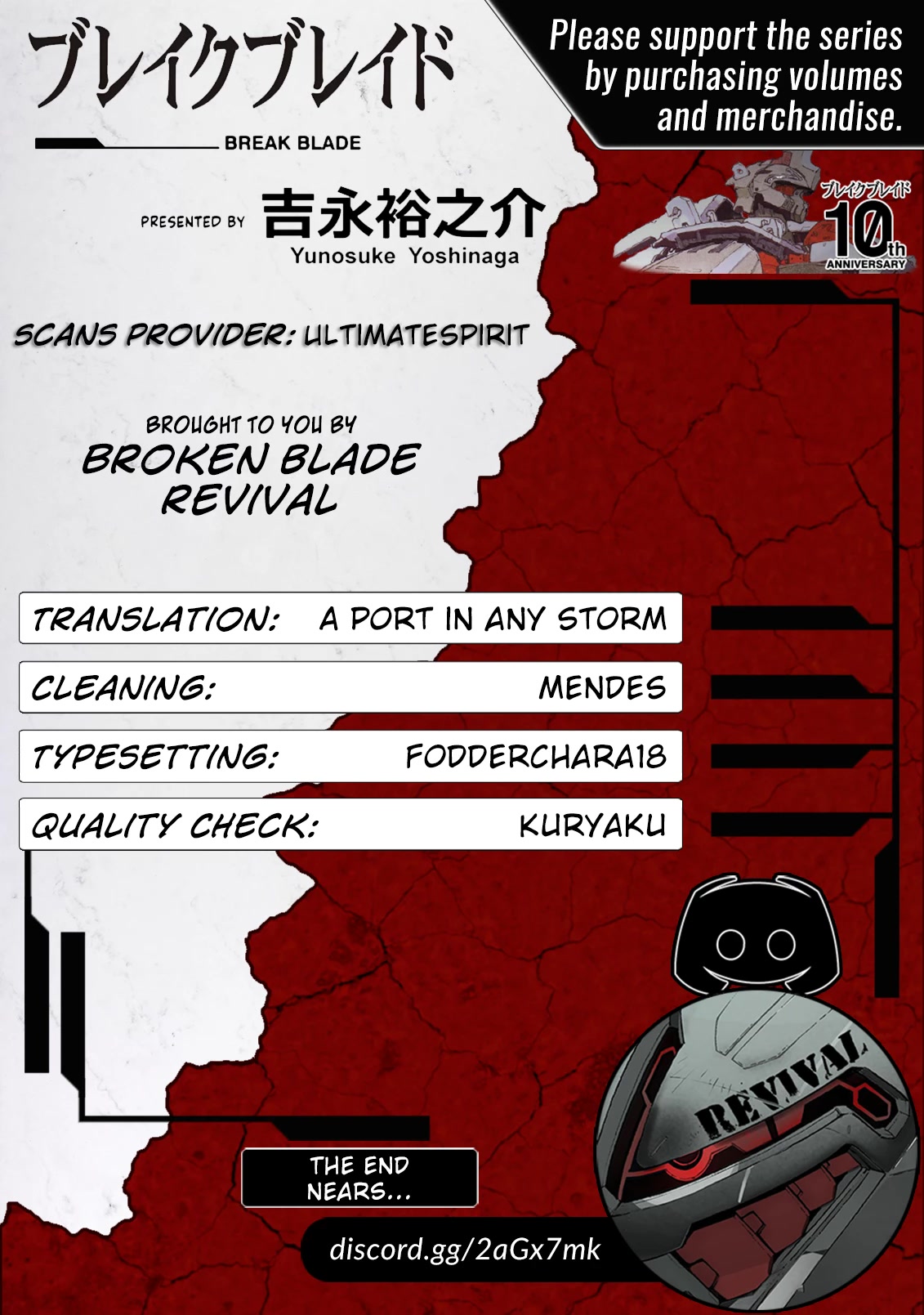 Break Blade Chapter 104.1 page 59 - Chapter 104.1: Final Chapter: Unreturned Soldiers (Part 1)