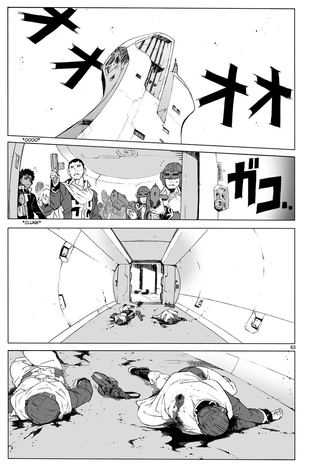 Break Blade Chapter 104.2 page 11 - Chapter 104.2: Final Chapter: Unreturned Soldiers (Part 2)