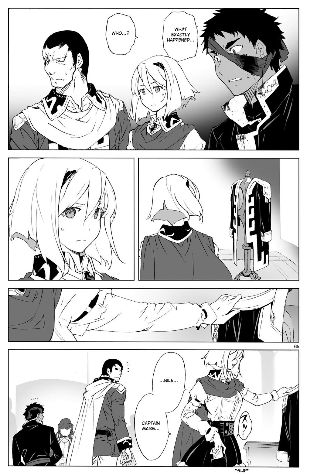 Break Blade Chapter 104.2 page 13 - Chapter 104.2: Final Chapter: Unreturned Soldiers (Part 2)
