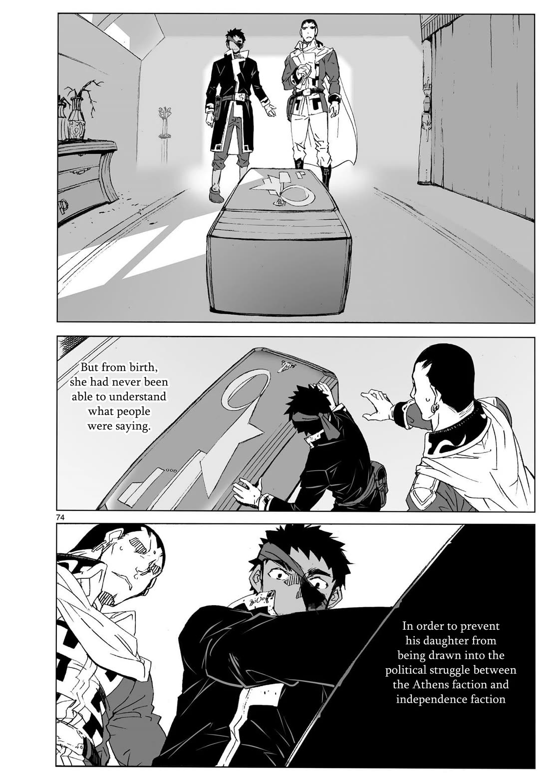 Break Blade Chapter 104.2 page 22 - Chapter 104.2: Final Chapter: Unreturned Soldiers (Part 2)