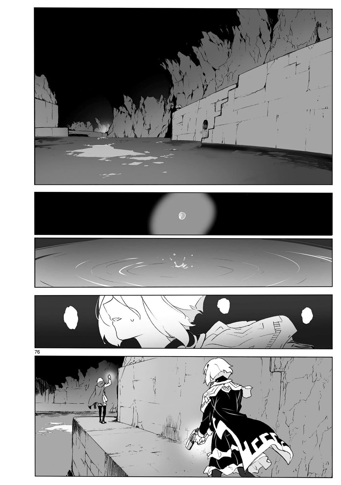 Break Blade Chapter 104.2 page 24 - Chapter 104.2: Final Chapter: Unreturned Soldiers (Part 2)