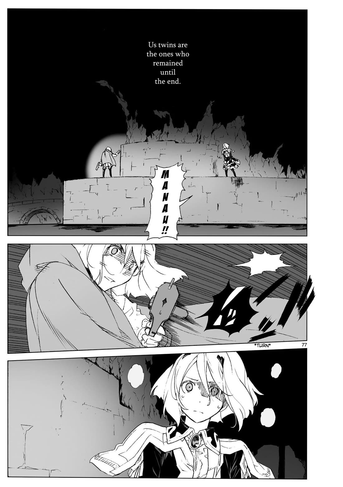 Break Blade Chapter 104.2 page 25 - Chapter 104.2: Final Chapter: Unreturned Soldiers (Part 2)