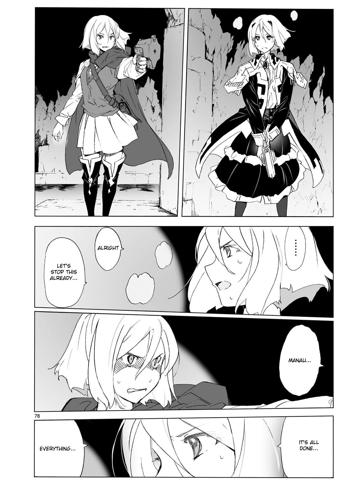 Break Blade Chapter 104.2 page 26 - Chapter 104.2: Final Chapter: Unreturned Soldiers (Part 2)