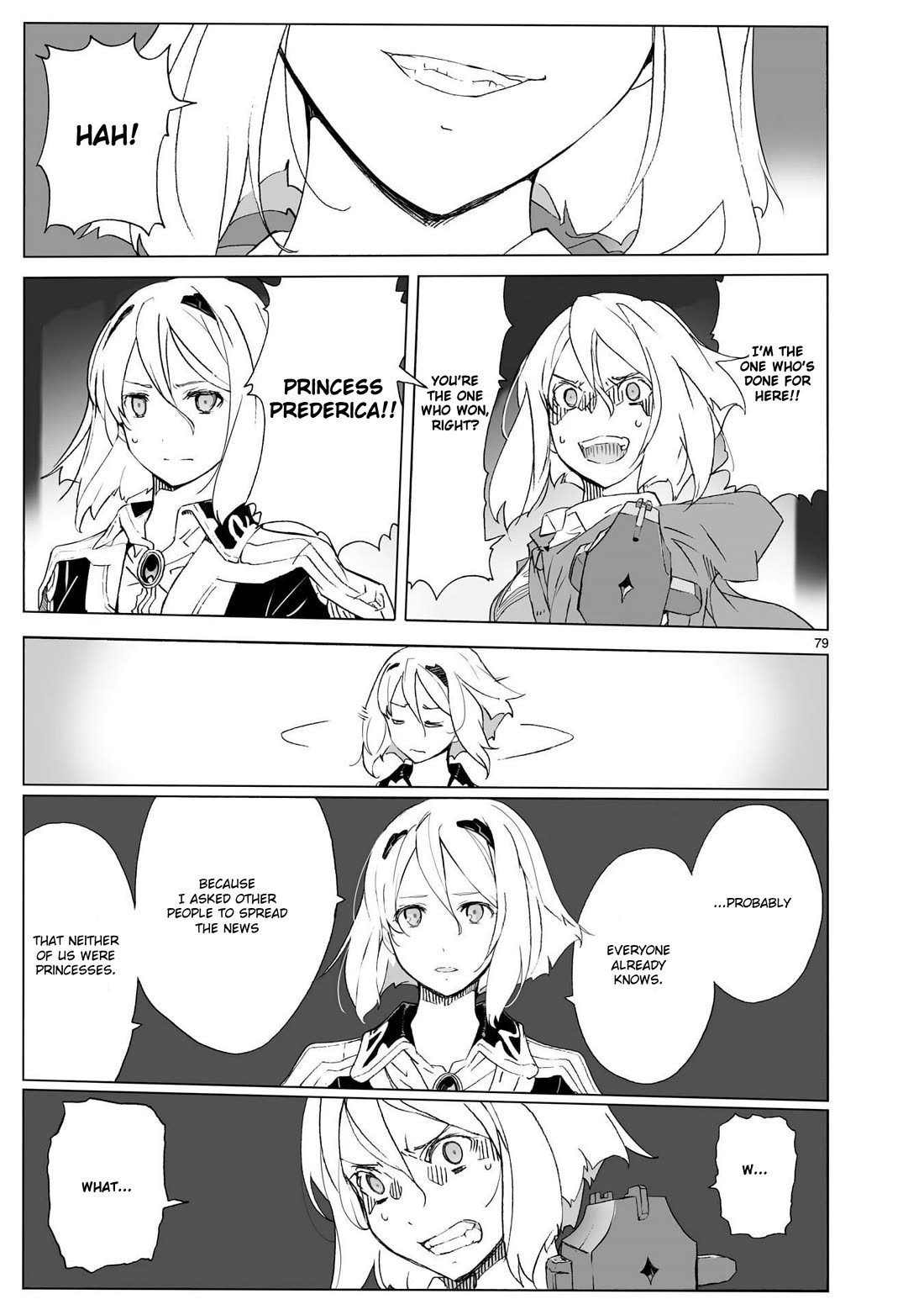 Break Blade Chapter 104.2 page 27 - Chapter 104.2: Final Chapter: Unreturned Soldiers (Part 2)