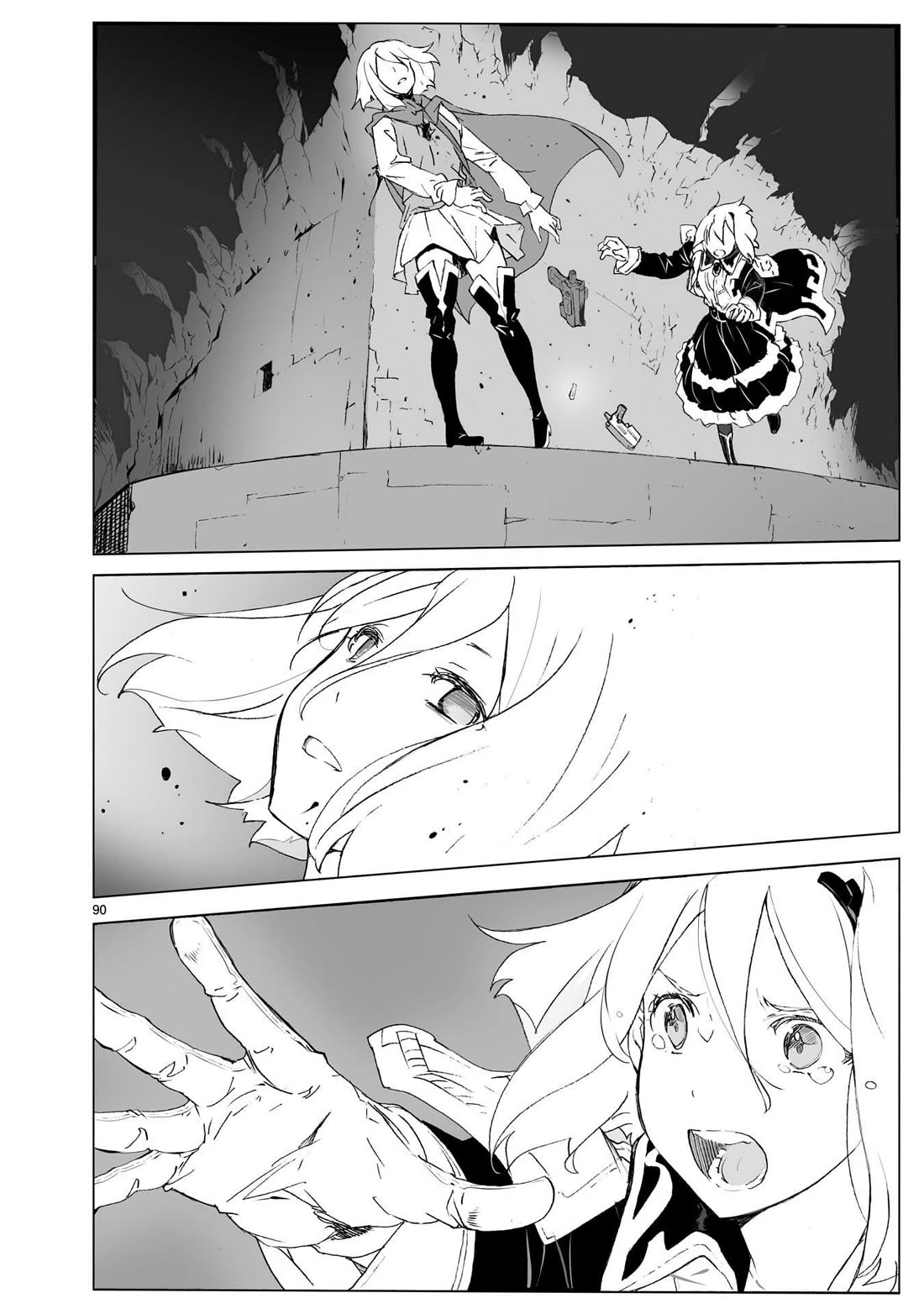 Break Blade Chapter 104.2 page 38 - Chapter 104.2: Final Chapter: Unreturned Soldiers (Part 2)