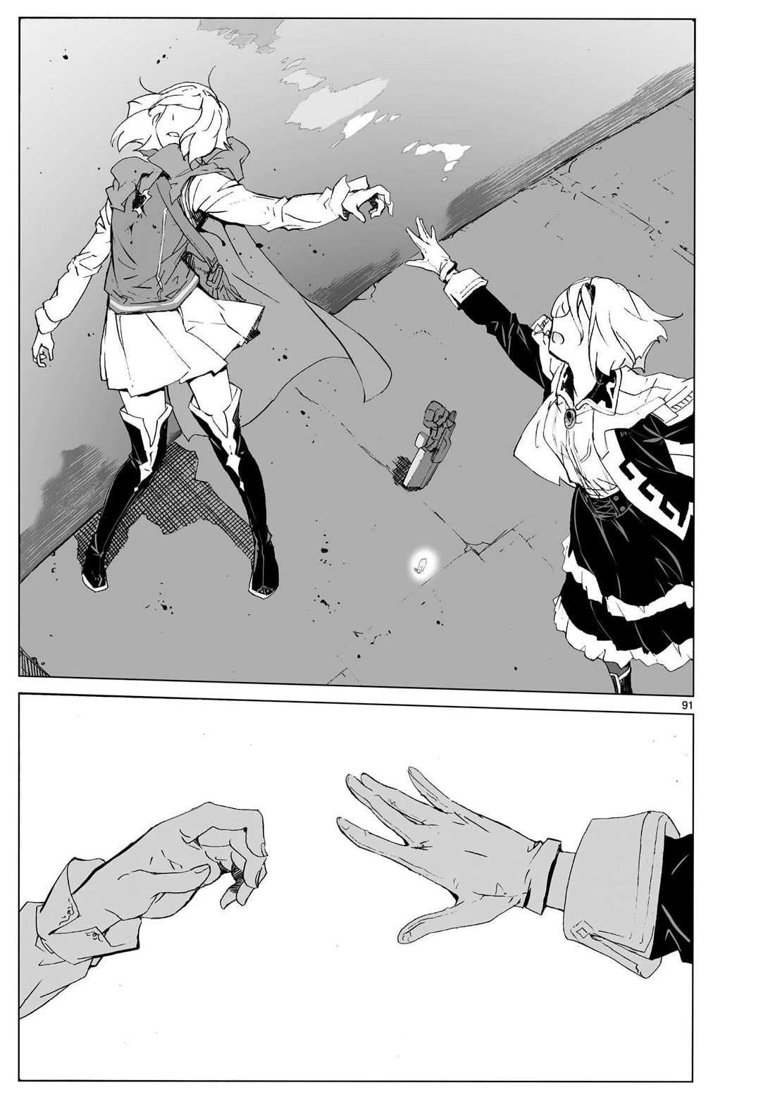 Break Blade Chapter 104.2 page 39 - Chapter 104.2: Final Chapter: Unreturned Soldiers (Part 2)