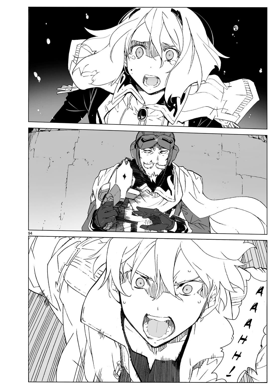 Break Blade Chapter 104.2 page 42 - Chapter 104.2: Final Chapter: Unreturned Soldiers (Part 2)