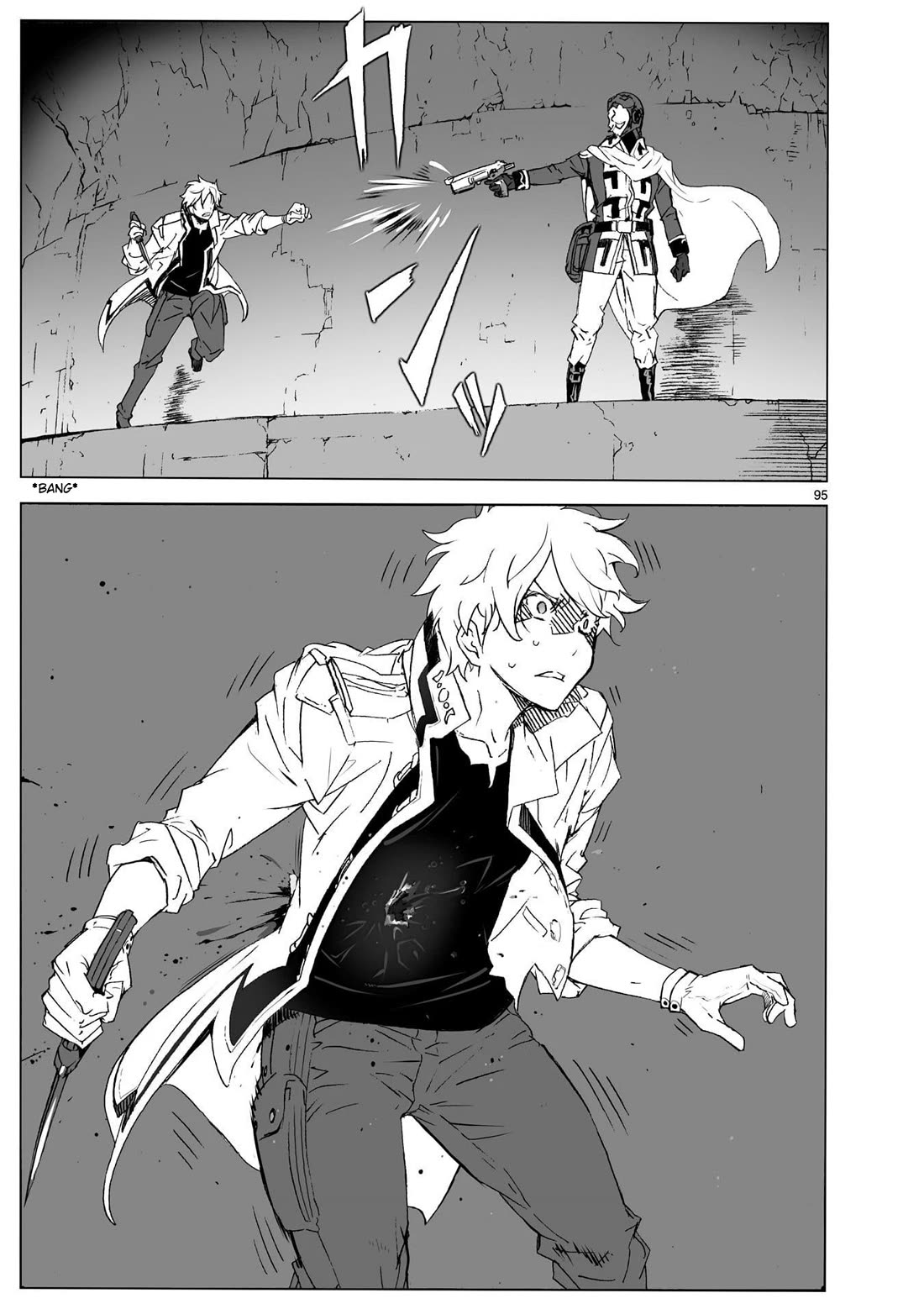 Break Blade Chapter 104.2 page 43 - Chapter 104.2: Final Chapter: Unreturned Soldiers (Part 2)