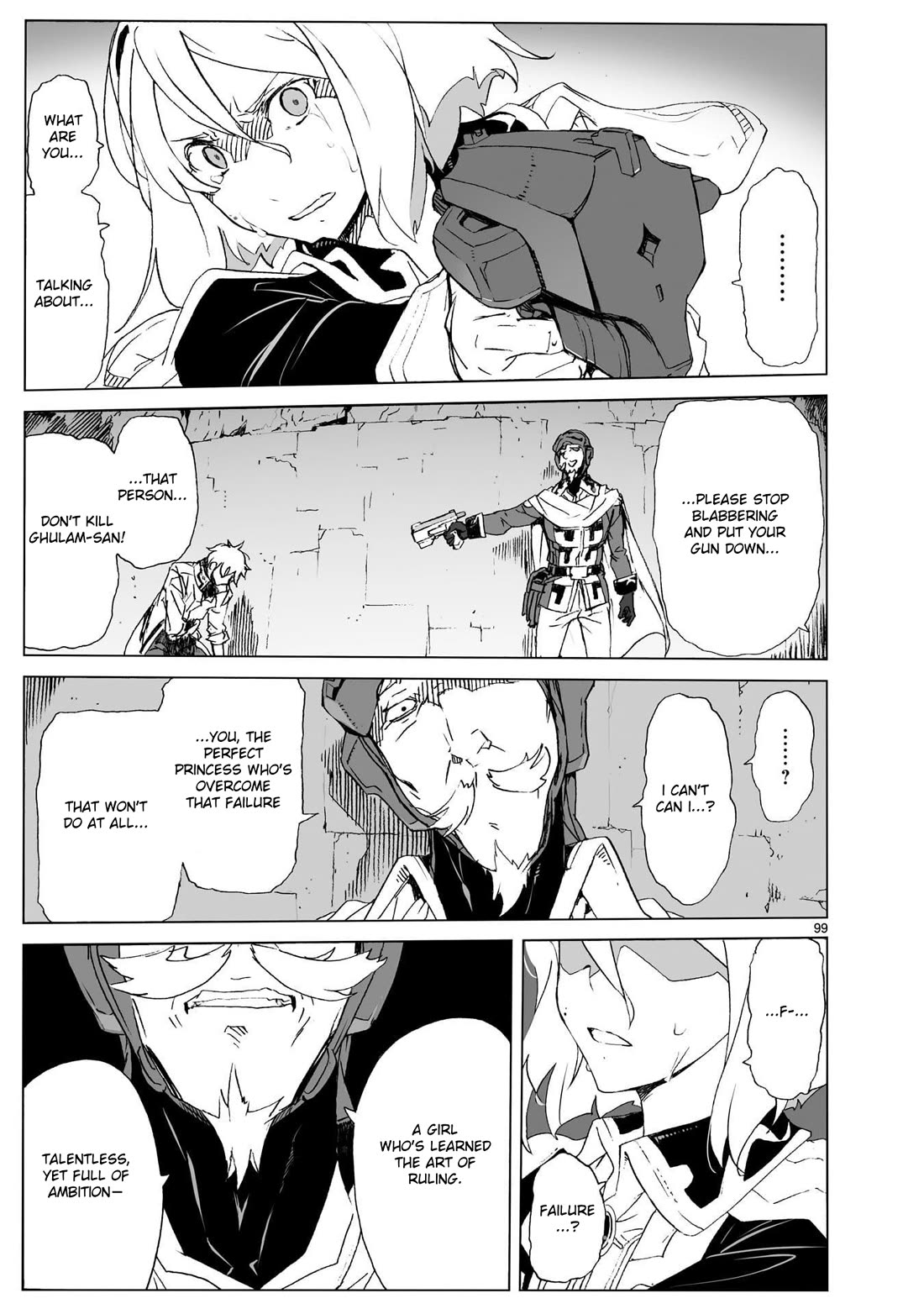 Break Blade Chapter 104.2 page 47 - Chapter 104.2: Final Chapter: Unreturned Soldiers (Part 2)