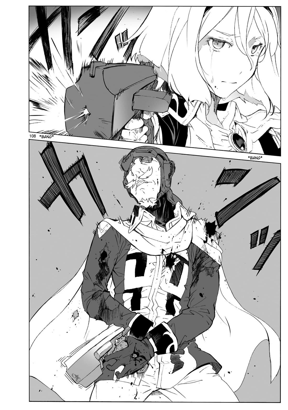 Break Blade Chapter 104.2 page 56 - Chapter 104.2: Final Chapter: Unreturned Soldiers (Part 2)
