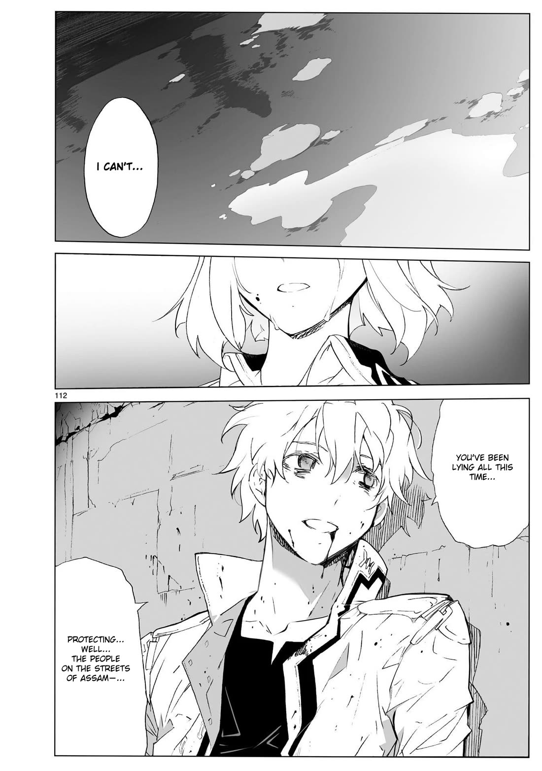 Break Blade Chapter 104.2 page 60 - Chapter 104.2: Final Chapter: Unreturned Soldiers (Part 2)