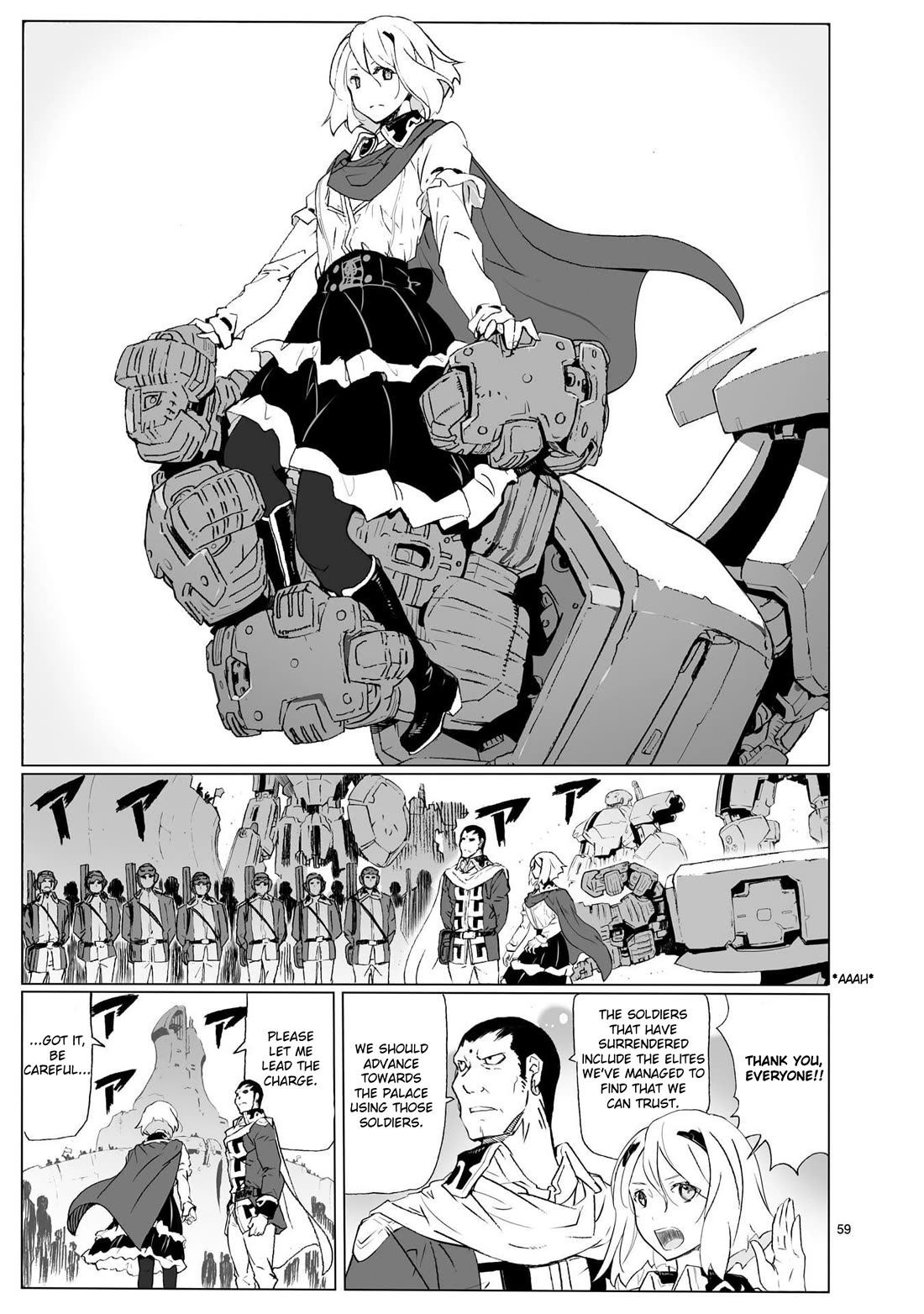 Break Blade Chapter 104.2 page 7 - Chapter 104.2: Final Chapter: Unreturned Soldiers (Part 2)
