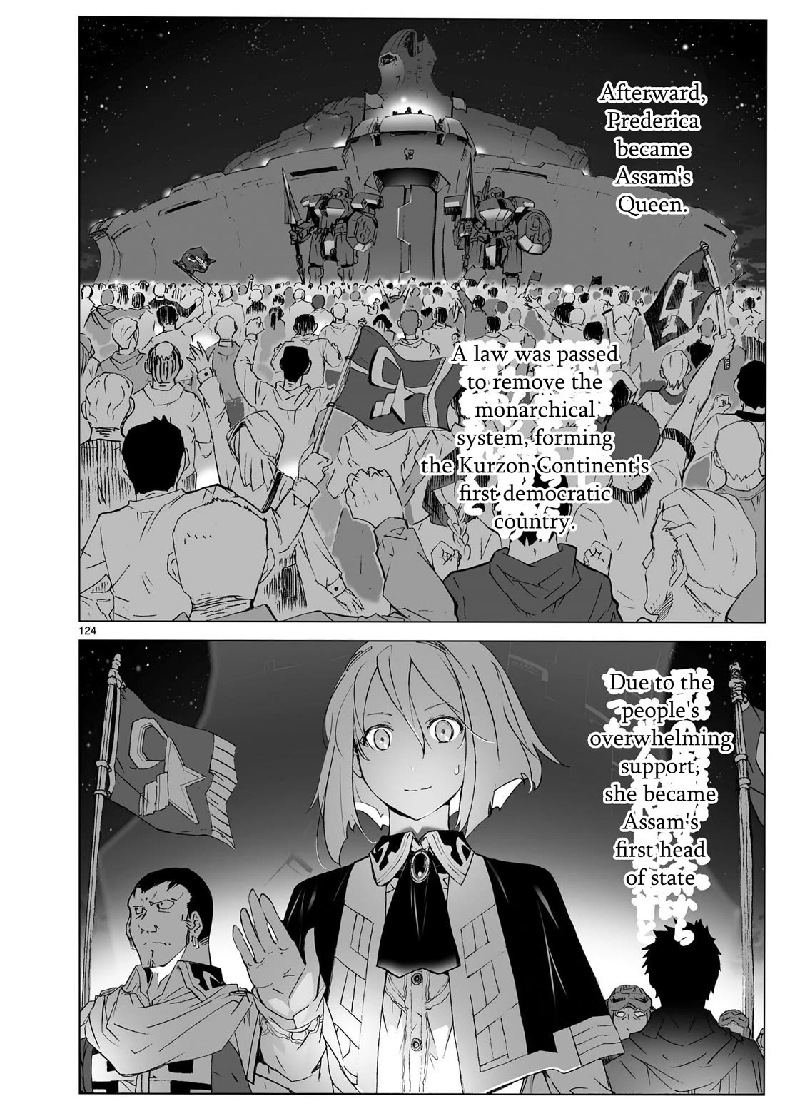Break Blade Chapter 104.2 page 70 - Chapter 104.2: Final Chapter: Unreturned Soldiers (Part 2)