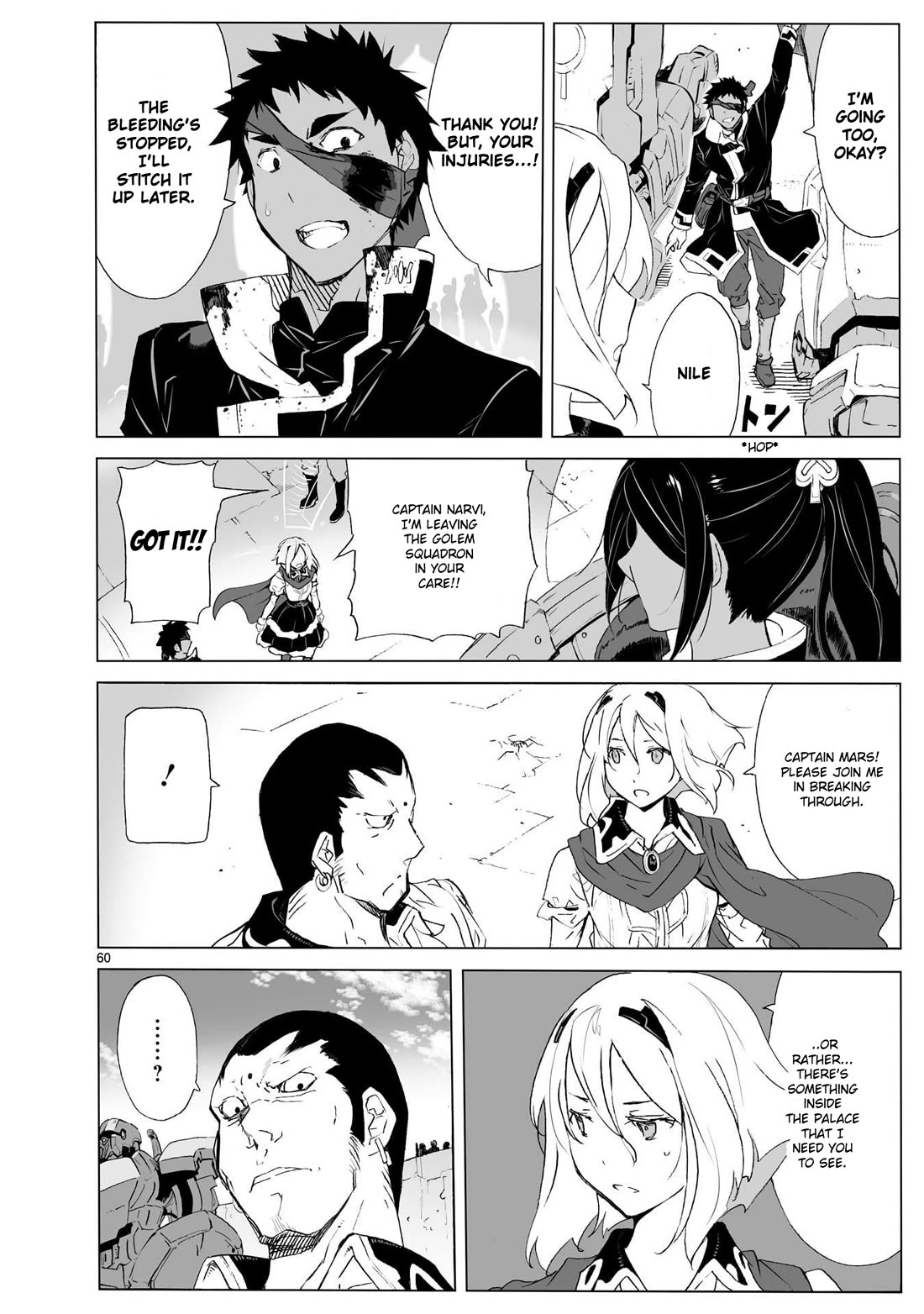 Break Blade Chapter 104.2 page 8 - Chapter 104.2: Final Chapter: Unreturned Soldiers (Part 2)