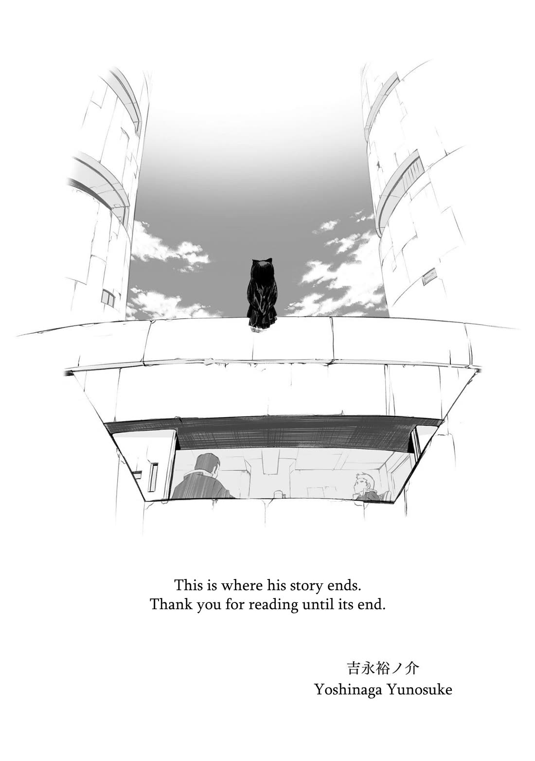 Break Blade Chapter 104.2 page 87 - Chapter 104.2: Final Chapter: Unreturned Soldiers (Part 2)