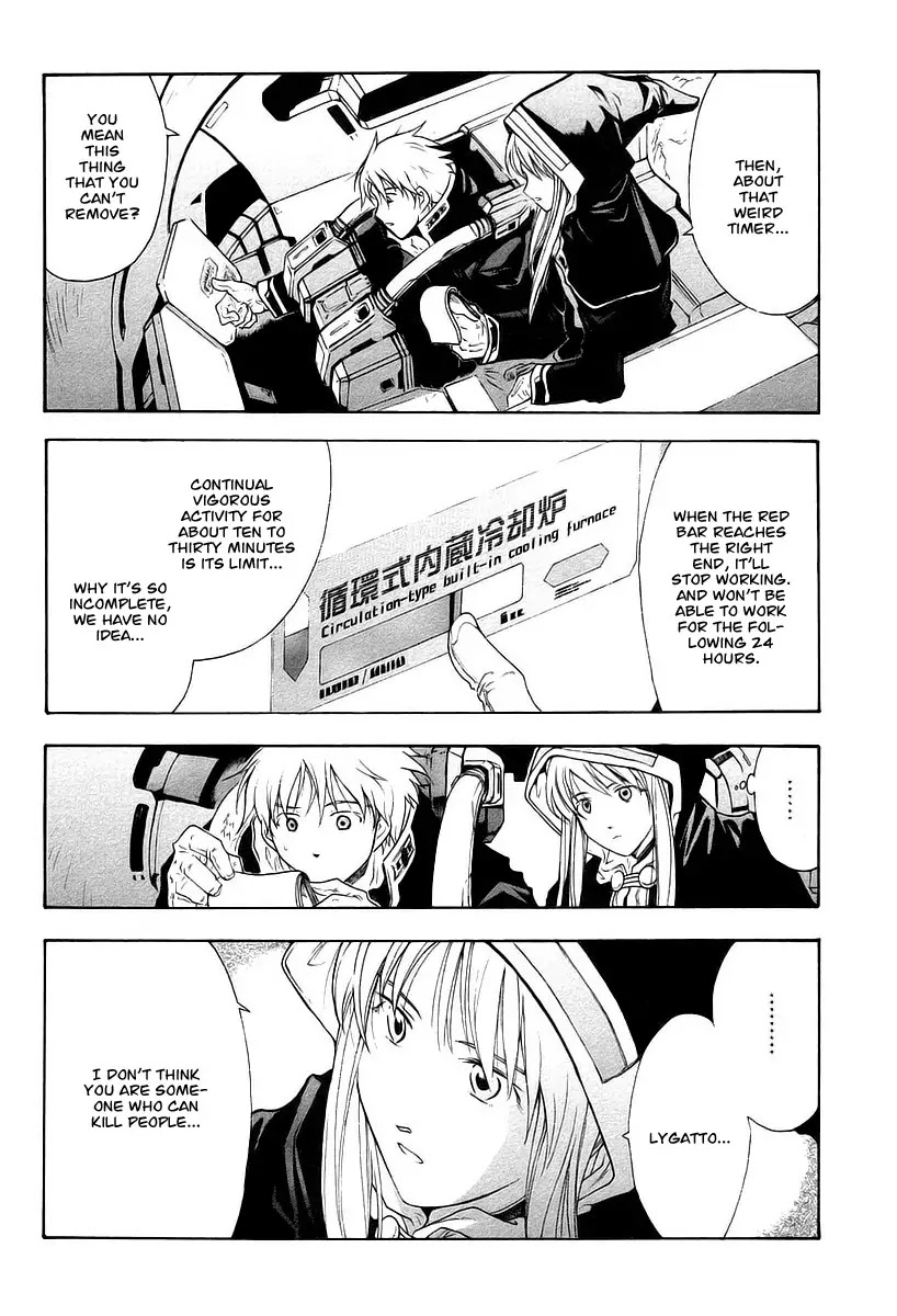 Break Blade Chapter 11 page 12 - Chapter 11: The Counterattack Begins -Part 1/2
