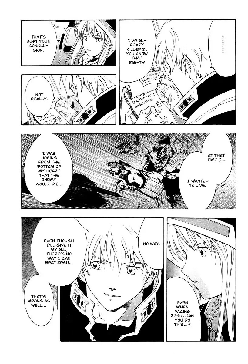 Break Blade Chapter 11 page 13 - Chapter 11: The Counterattack Begins -Part 1/2