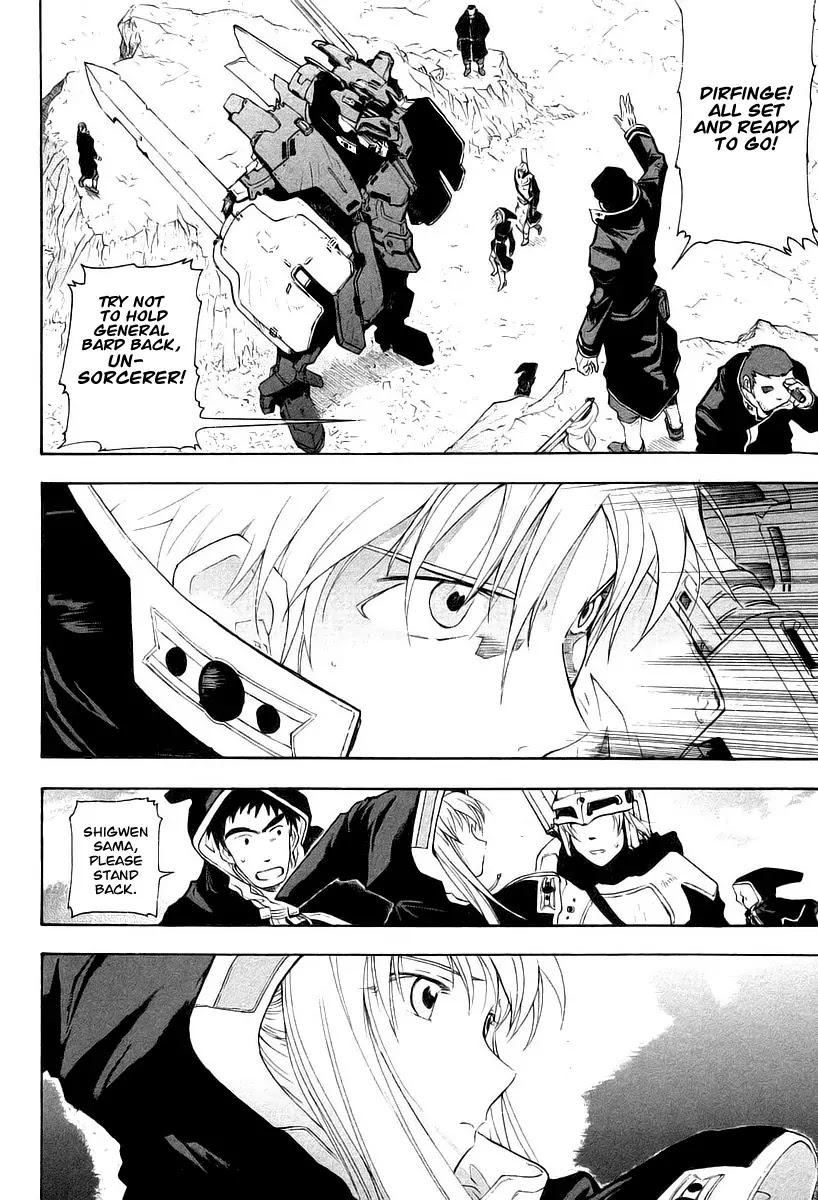Break Blade Chapter 11 page 18 - Chapter 11: The Counterattack Begins -Part 1/2
