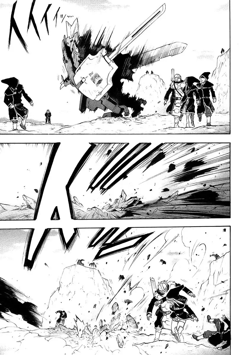 Break Blade Chapter 11 page 19 - Chapter 11: The Counterattack Begins -Part 1/2