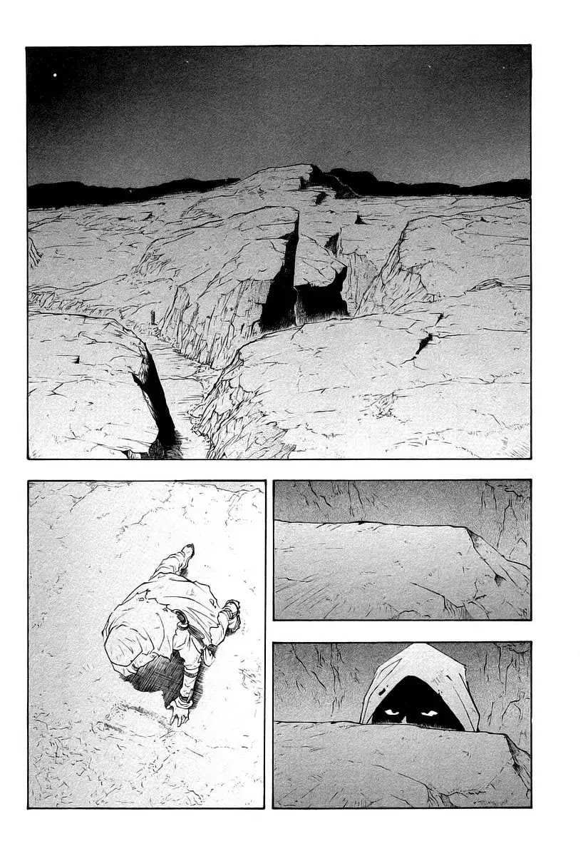 Break Blade Chapter 11 page 2 - Chapter 11: The Counterattack Begins -Part 1/2
