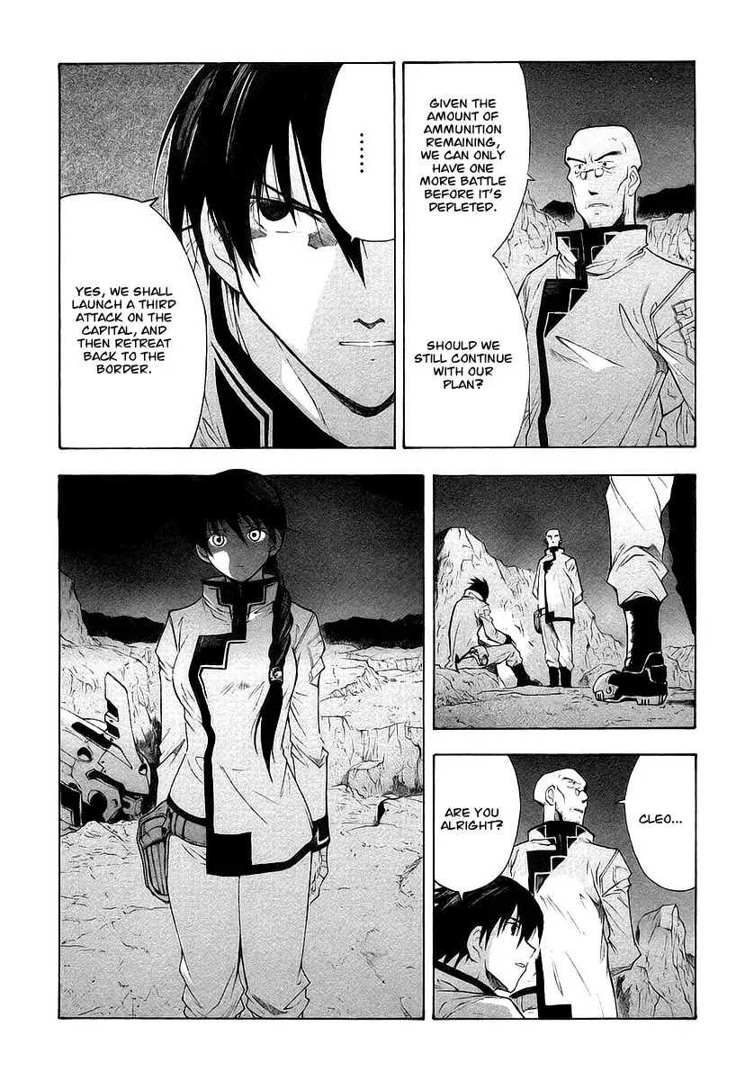 Break Blade Chapter 11 page 7 - Chapter 11: The Counterattack Begins -Part 1/2