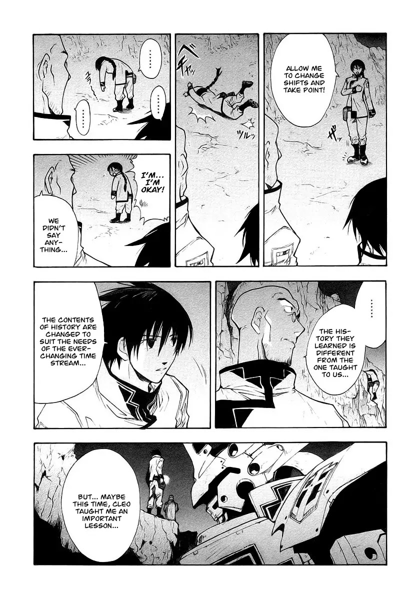 Break Blade Chapter 11 page 9 - Chapter 11: The Counterattack Begins -Part 1/2