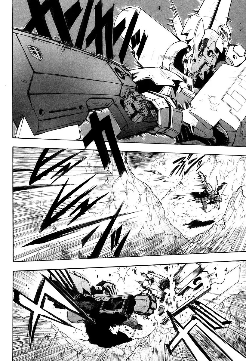Break Blade Chapter 12 page 12 - Chapter 12: The Counterattack Begins -Part 2/2
