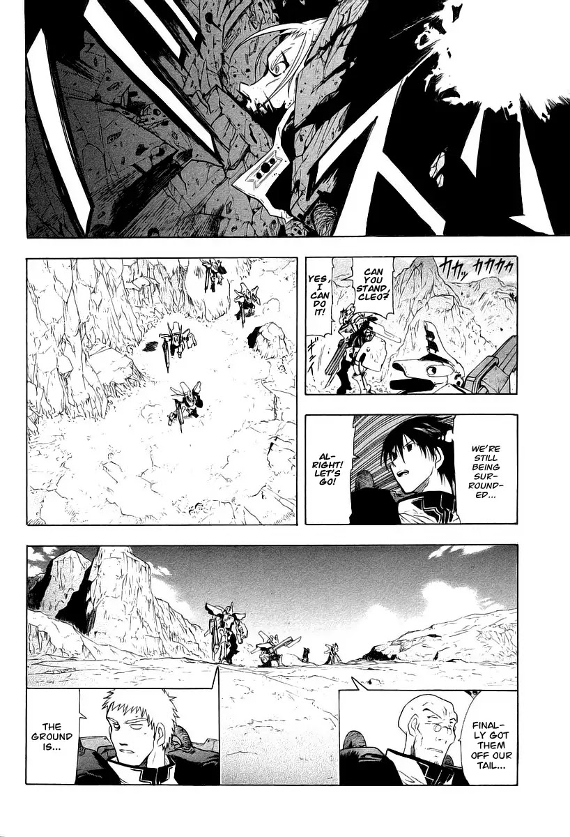 Break Blade Chapter 12 page 14 - Chapter 12: The Counterattack Begins -Part 2/2