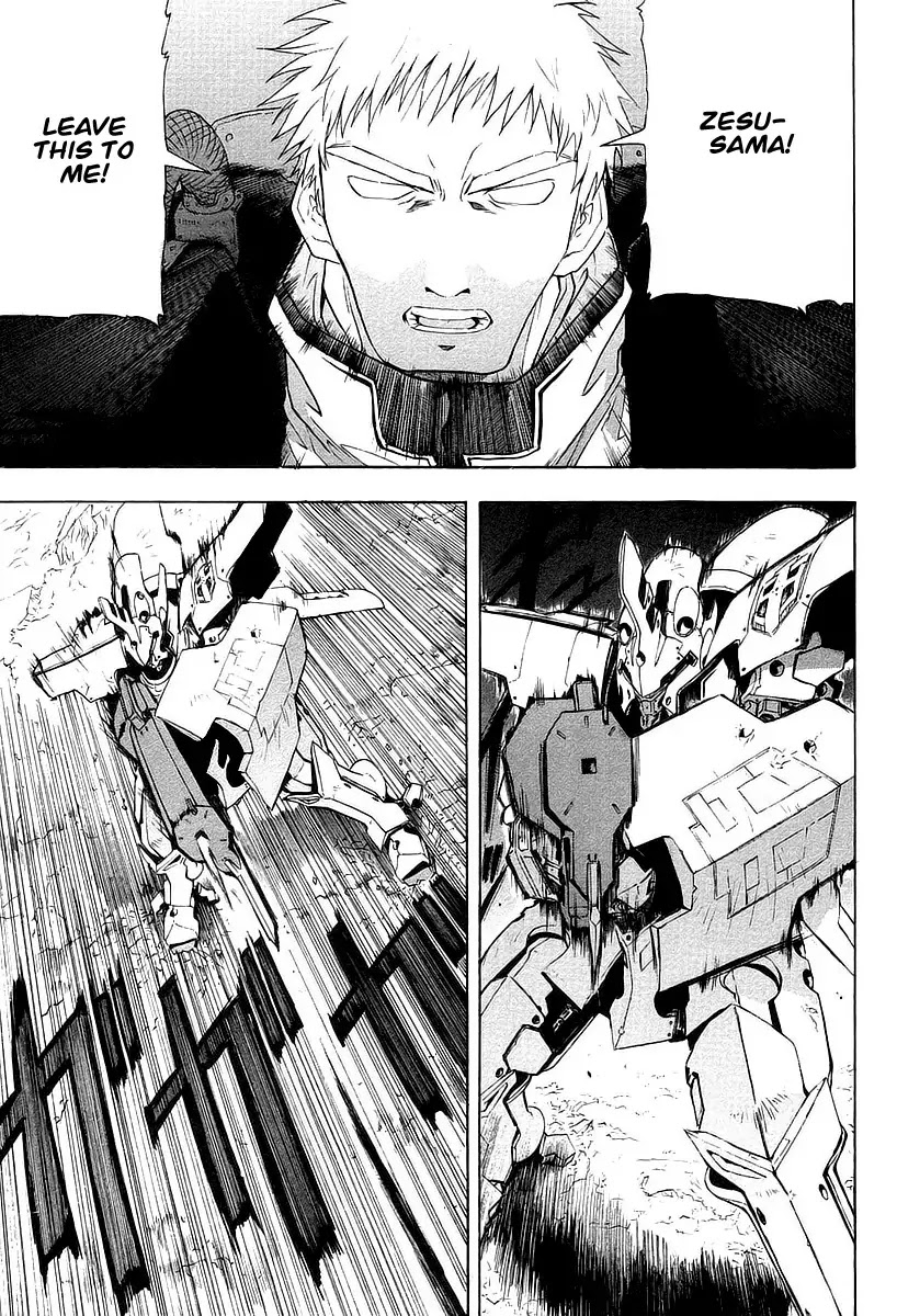 Break Blade Chapter 12 page 18 - Chapter 12: The Counterattack Begins -Part 2/2