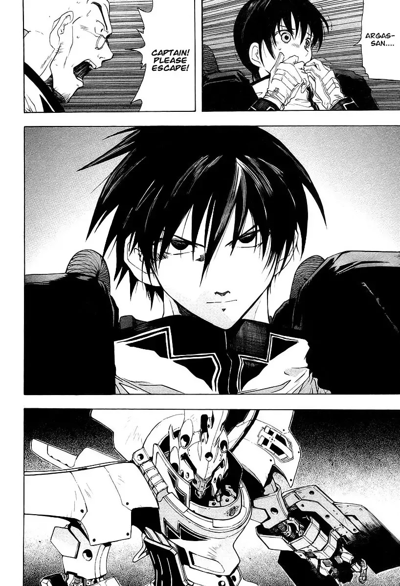 Break Blade Chapter 12 page 25 - Chapter 12: The Counterattack Begins -Part 2/2