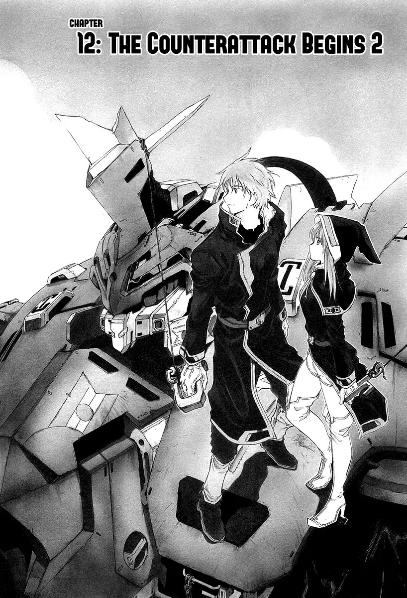 Break Blade Chapter 12 page 4 - Chapter 12: The Counterattack Begins -Part 2/2