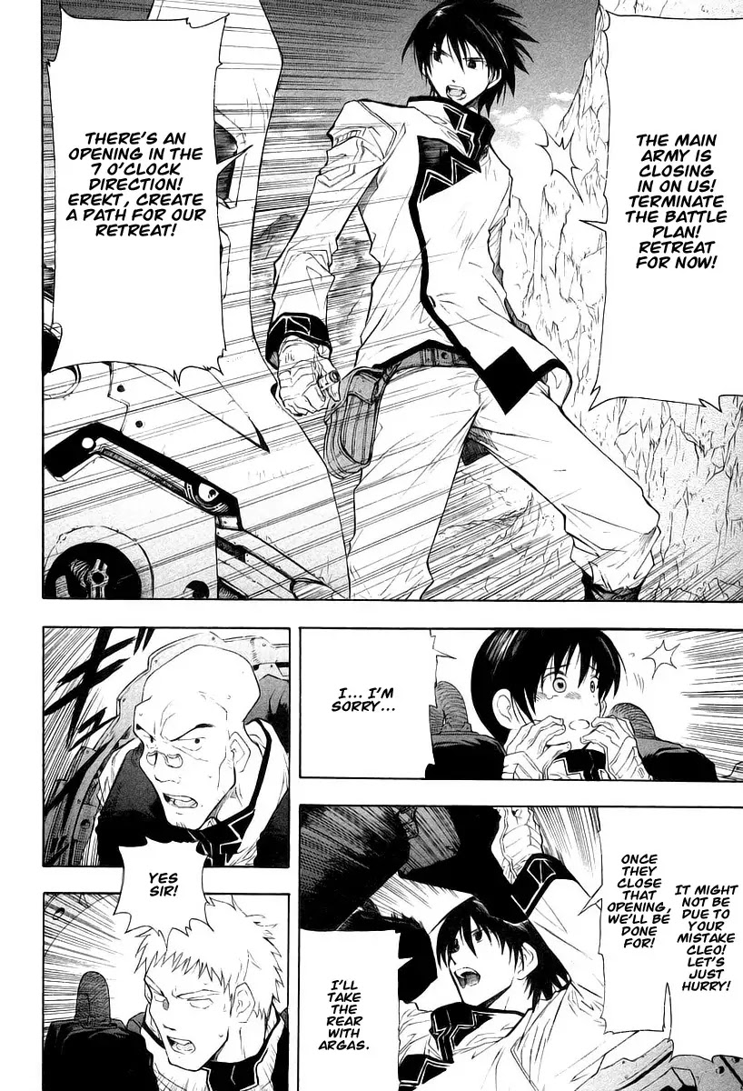 Break Blade Chapter 12 page 8 - Chapter 12: The Counterattack Begins -Part 2/2