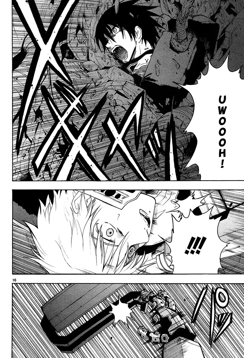 Break Blade Chapter 13 page 18 - Chapter 13: Forward by and Inch, Backwards by a Foot