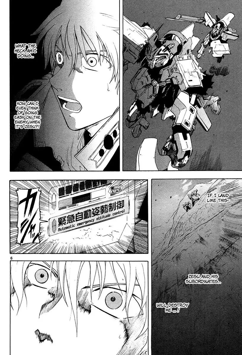 Break Blade Chapter 13 page 9 - Chapter 13: Forward by and Inch, Backwards by a Foot