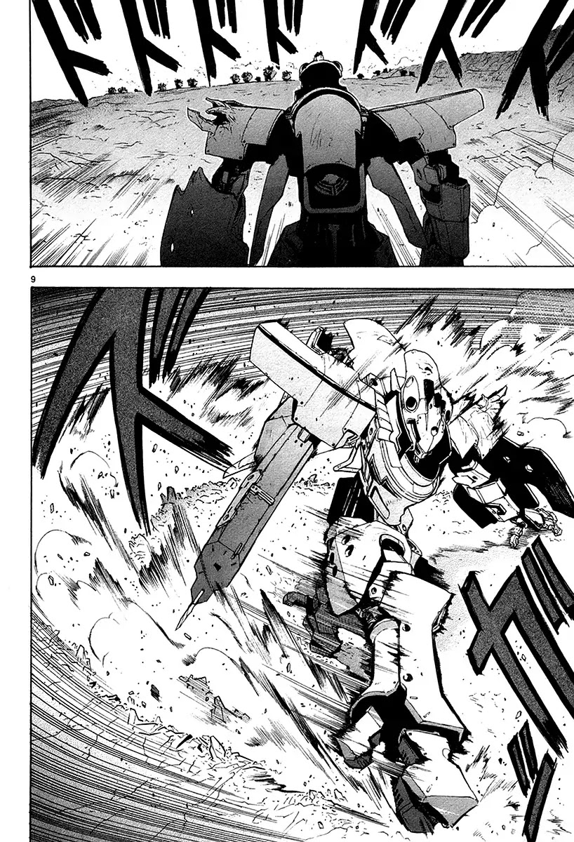 Break Blade Chapter 14 page 12 - Chapter 14: Speed of a Lion
