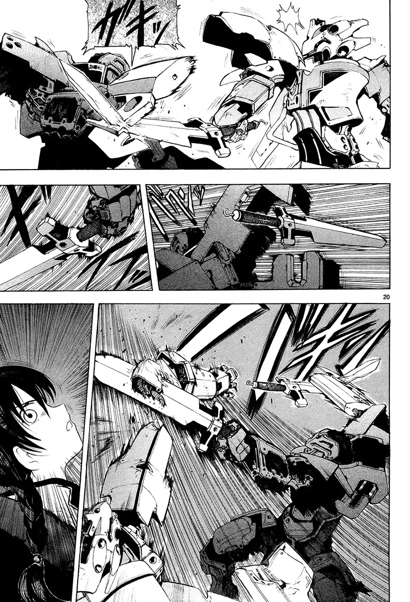 Break Blade Chapter 14 page 23 - Chapter 14: Speed of a Lion