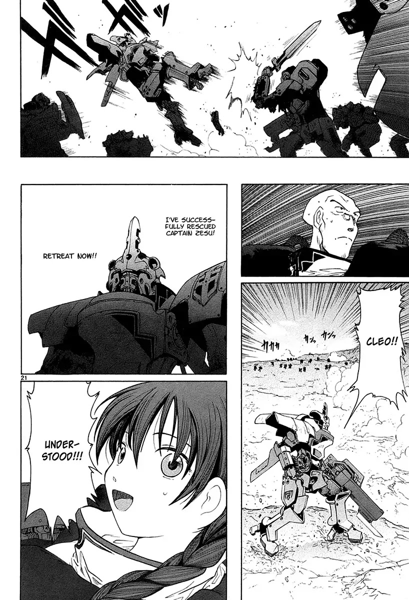 Break Blade Chapter 14 page 24 - Chapter 14: Speed of a Lion