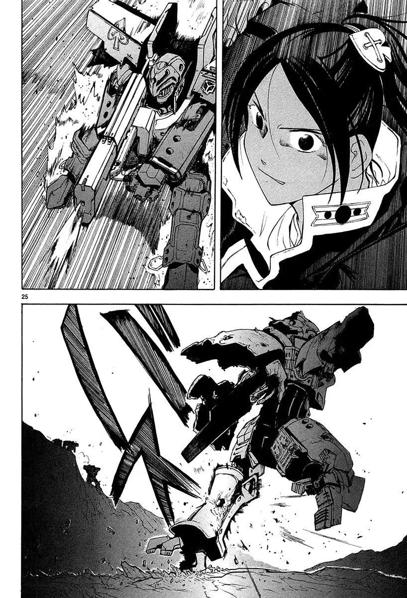 Break Blade Chapter 14 page 28 - Chapter 14: Speed of a Lion