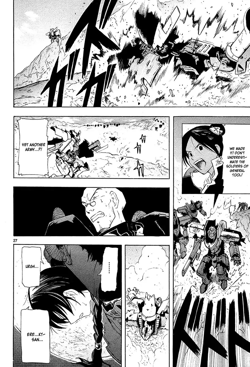Break Blade Chapter 14 page 30 - Chapter 14: Speed of a Lion