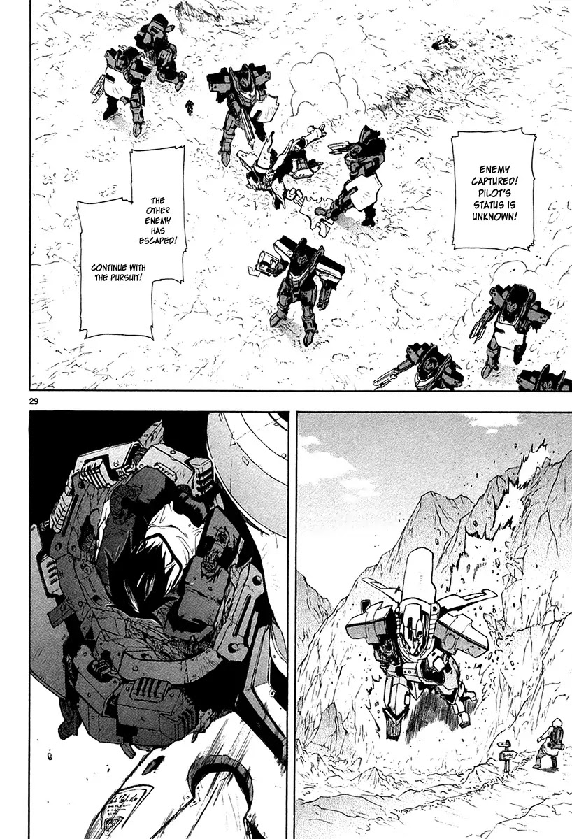 Break Blade Chapter 14 page 32 - Chapter 14: Speed of a Lion